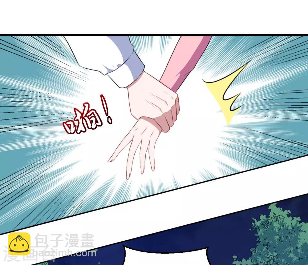 第77话 再见了-第78话