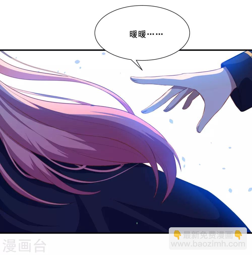 第77话 再见了-第78话