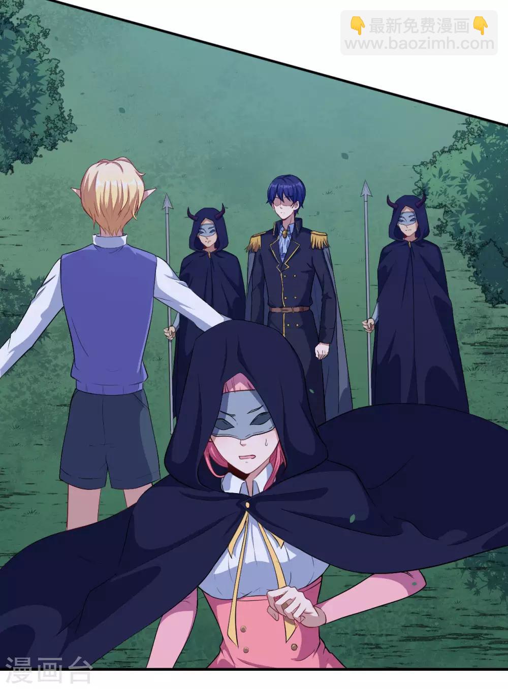 第77话 再见了-第78话