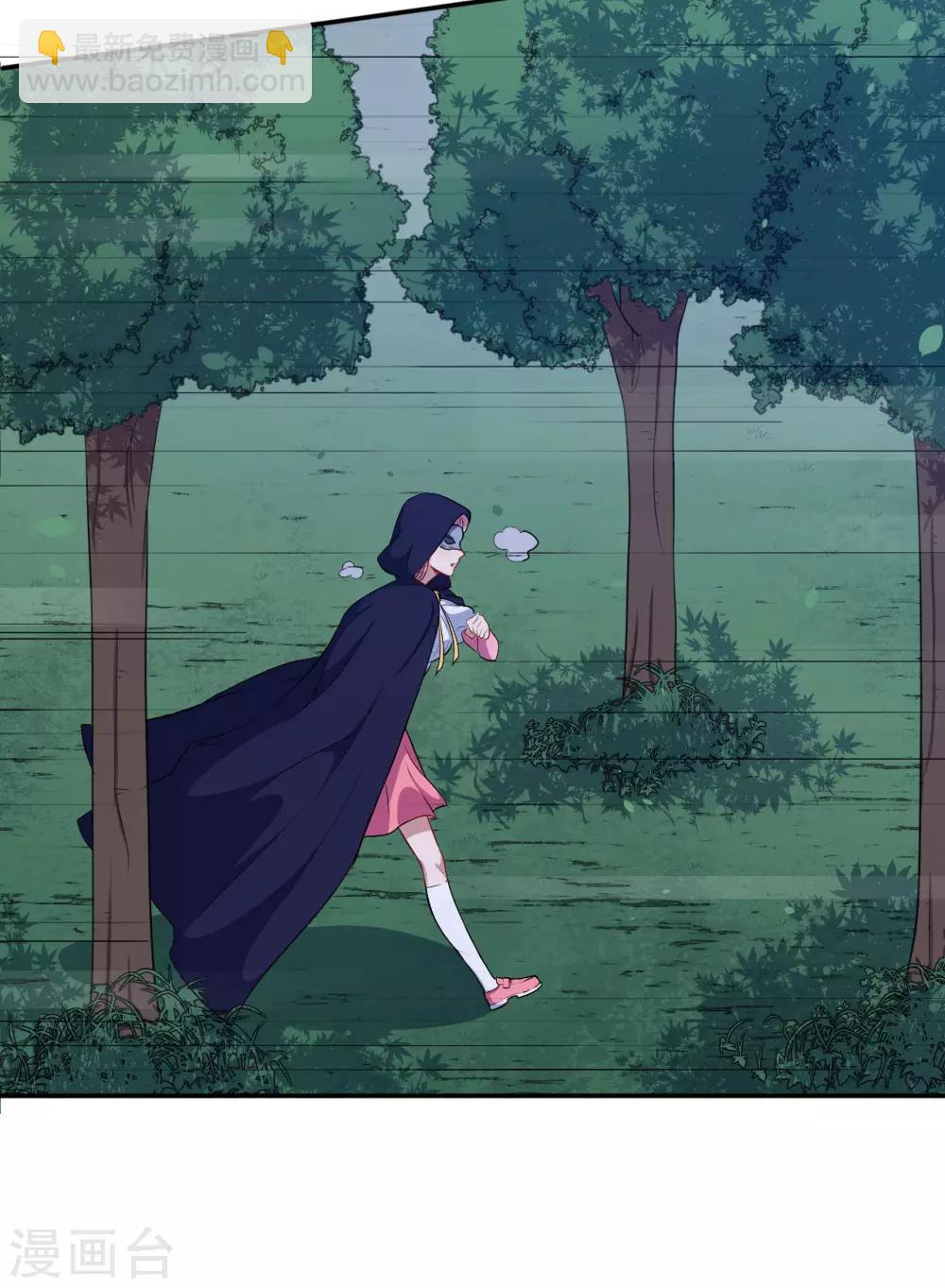 第77话 再见了-第78话