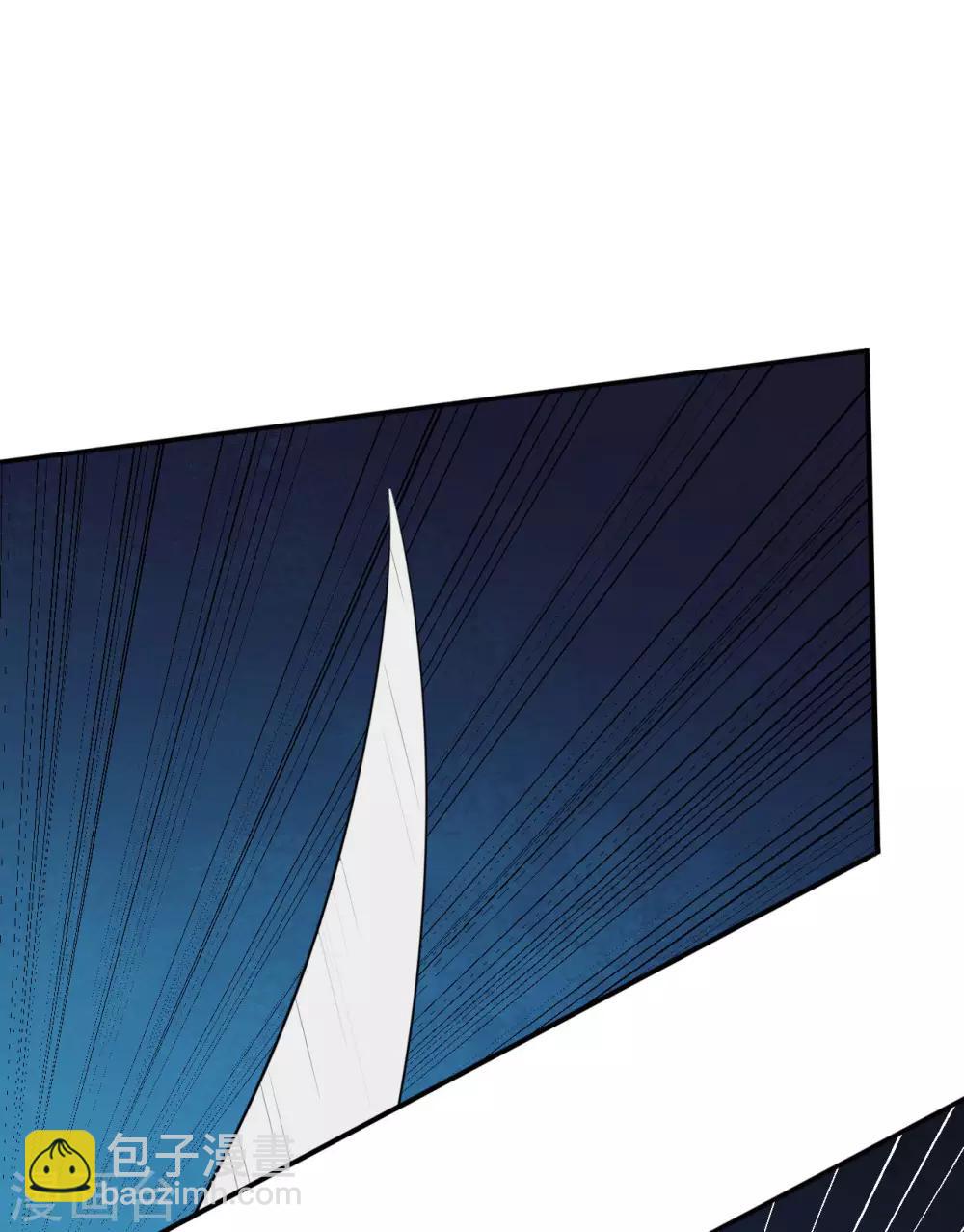 第81话 误会达成-第82话