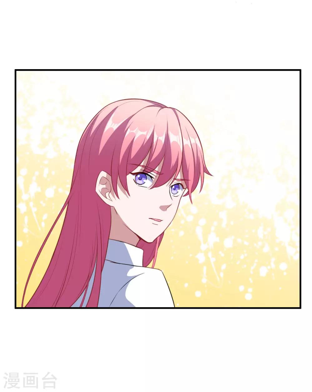 第81话 误会达成-第82话