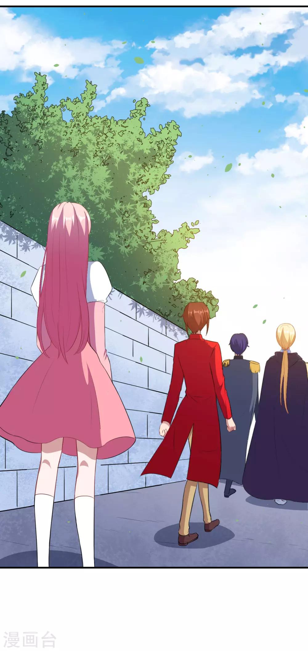 第81话 误会达成-第82话