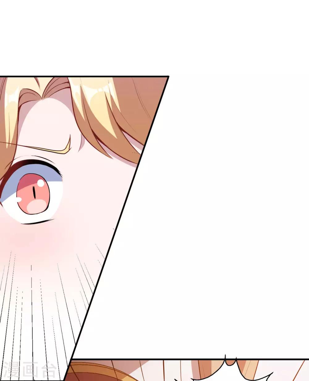 第83话 真相-第84话