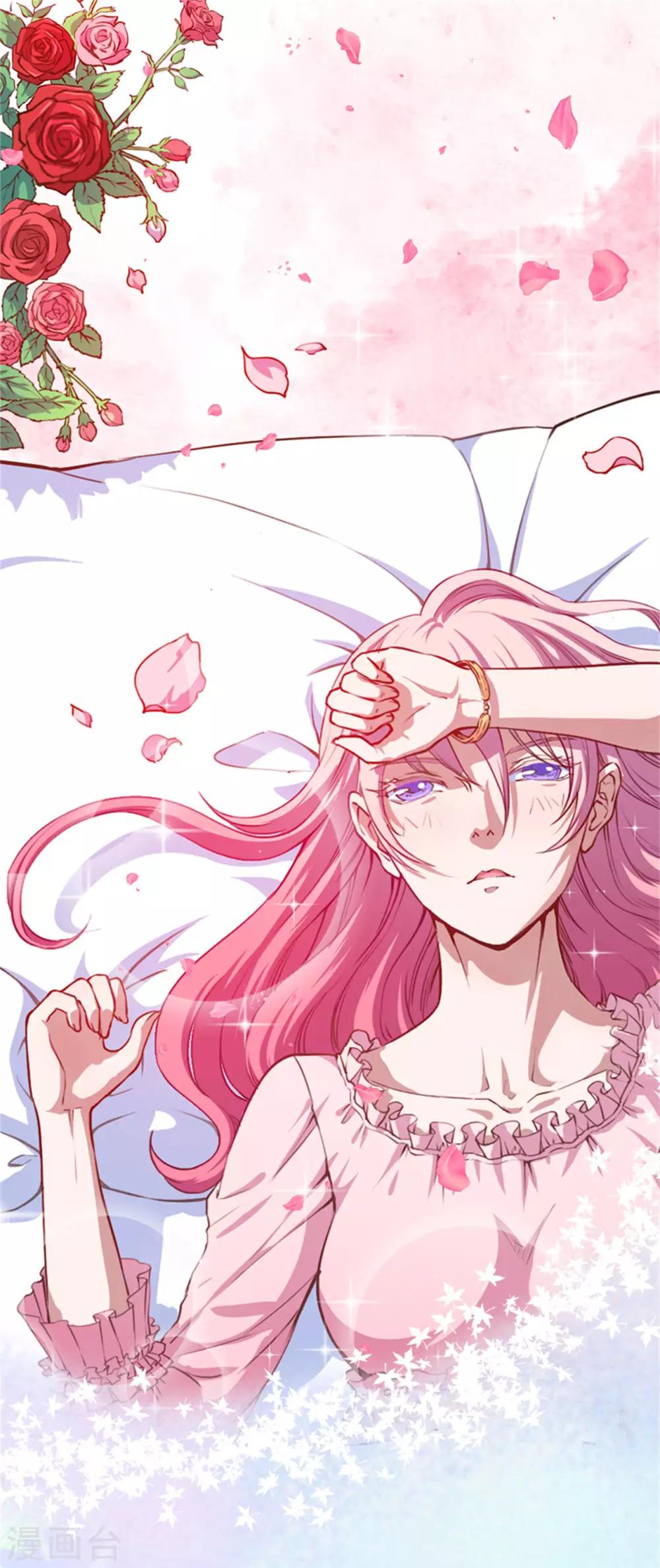 第87话 危急时刻-第88话