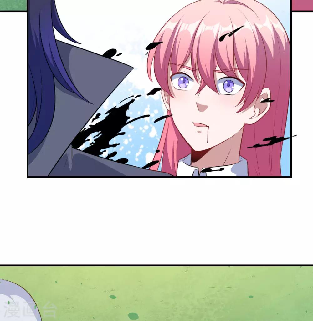 第87话 危急时刻-第88话