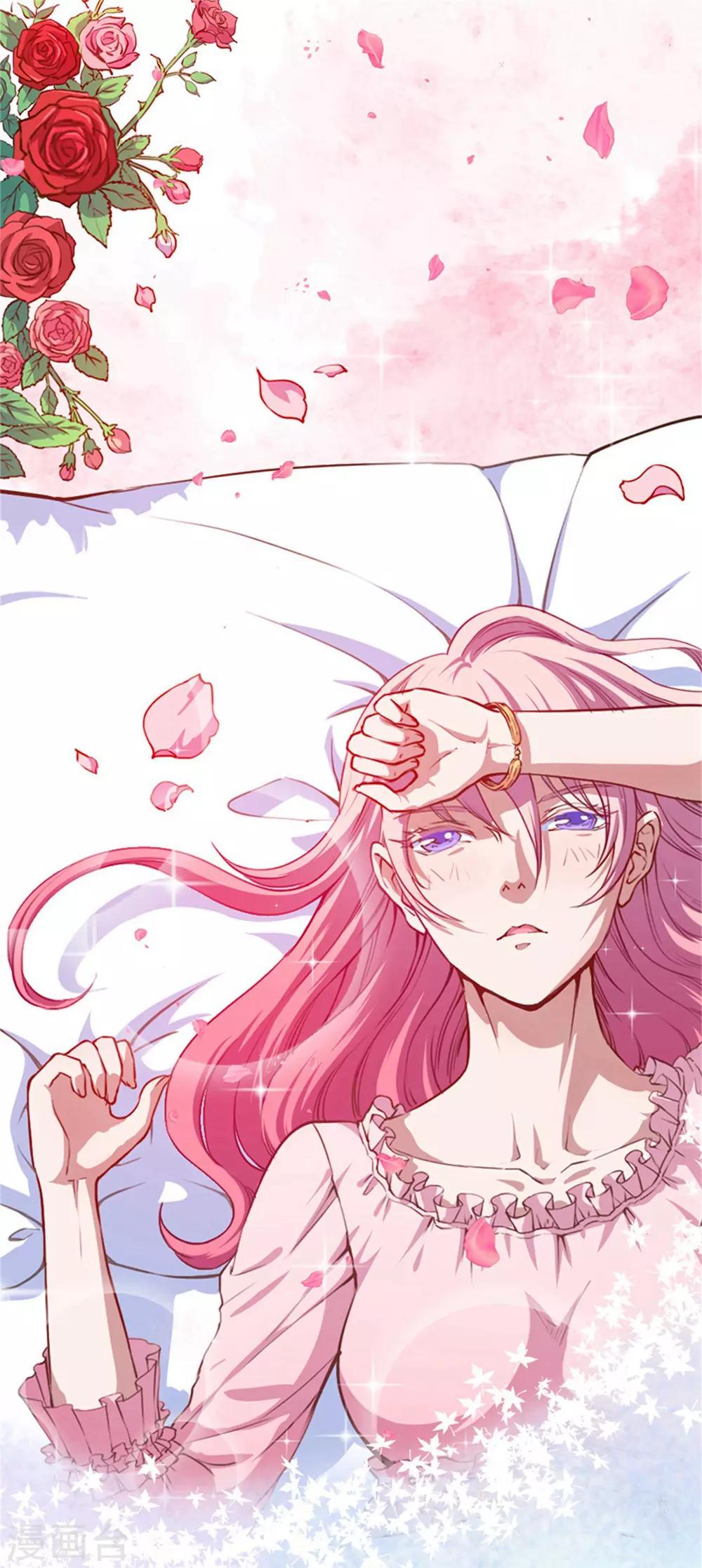 第89话 觉醒一击-第90话