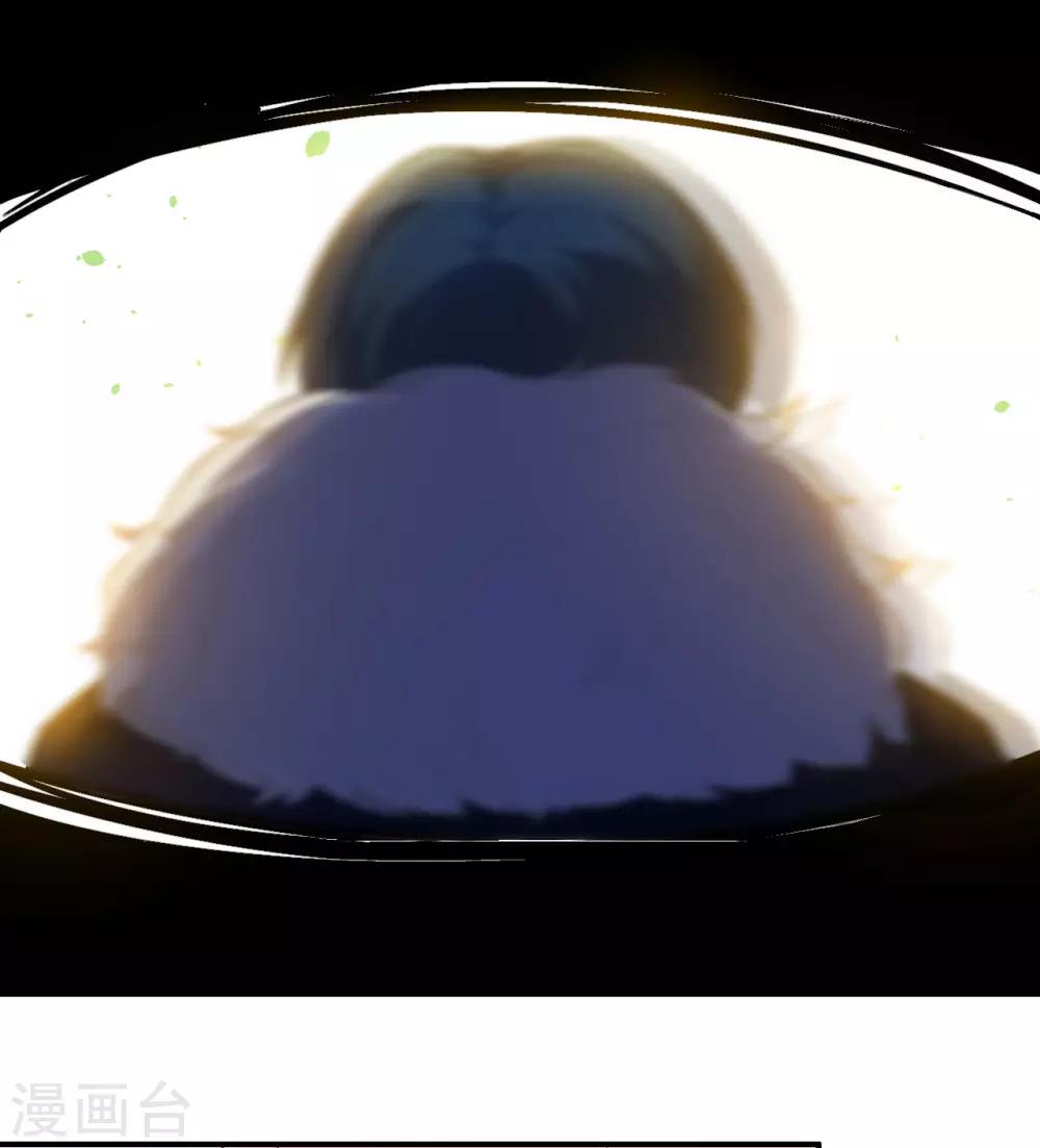 第89话 觉醒一击-第90话