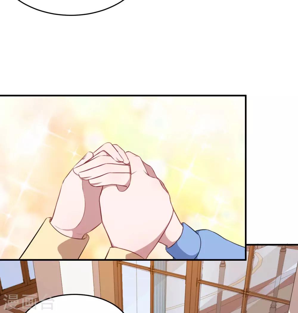 第93话 闯入别墅-第94话