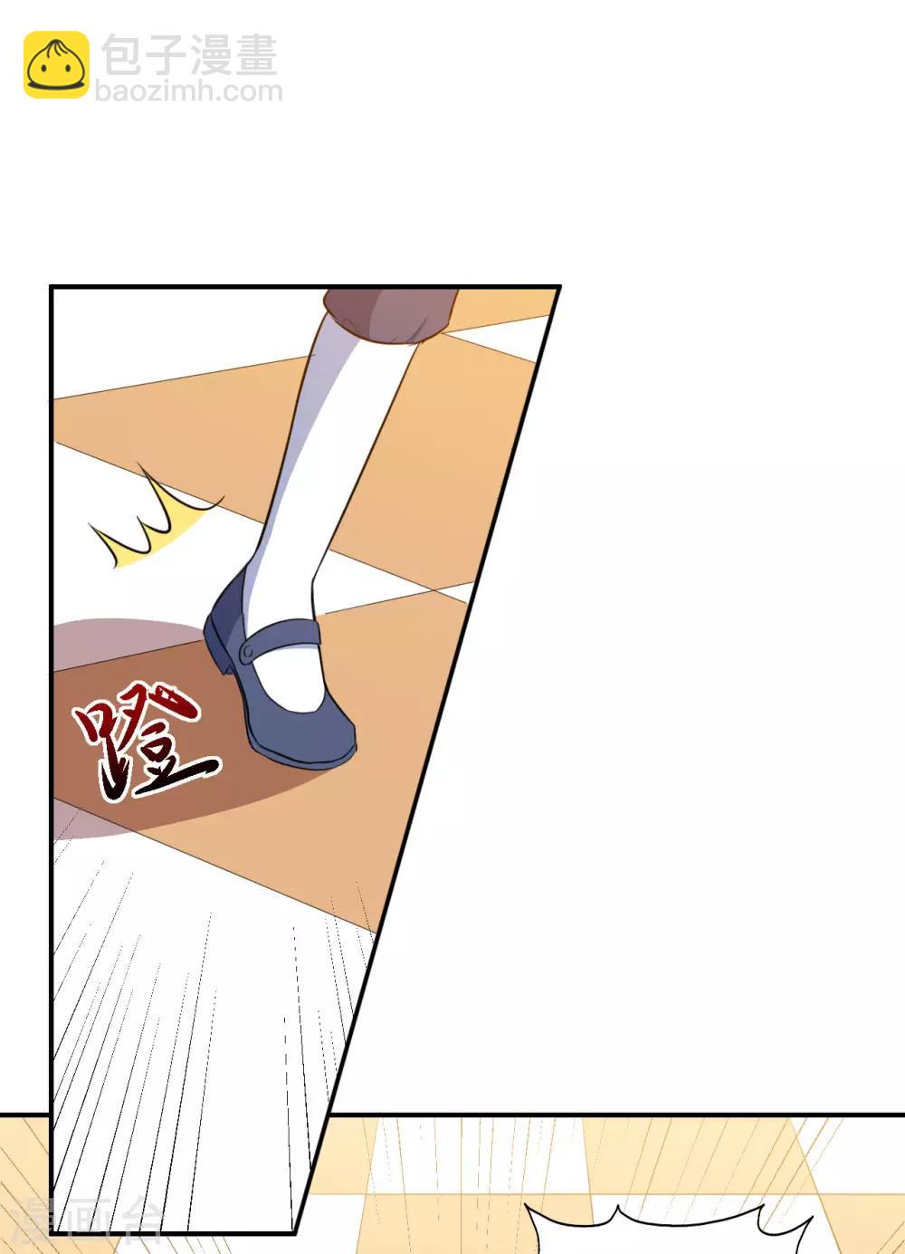 第93话 闯入别墅-第94话