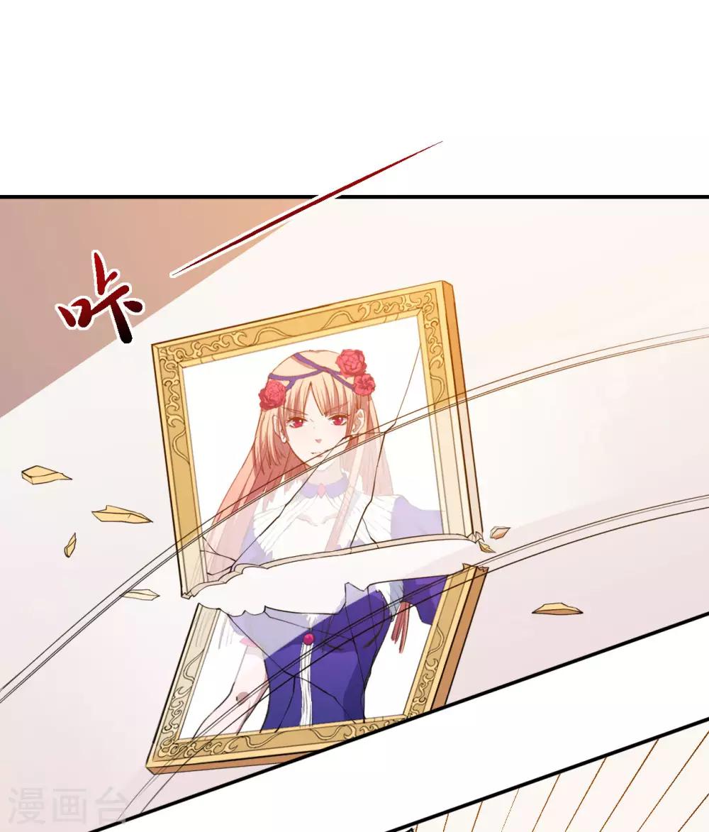 第95话 线索再断-第96话