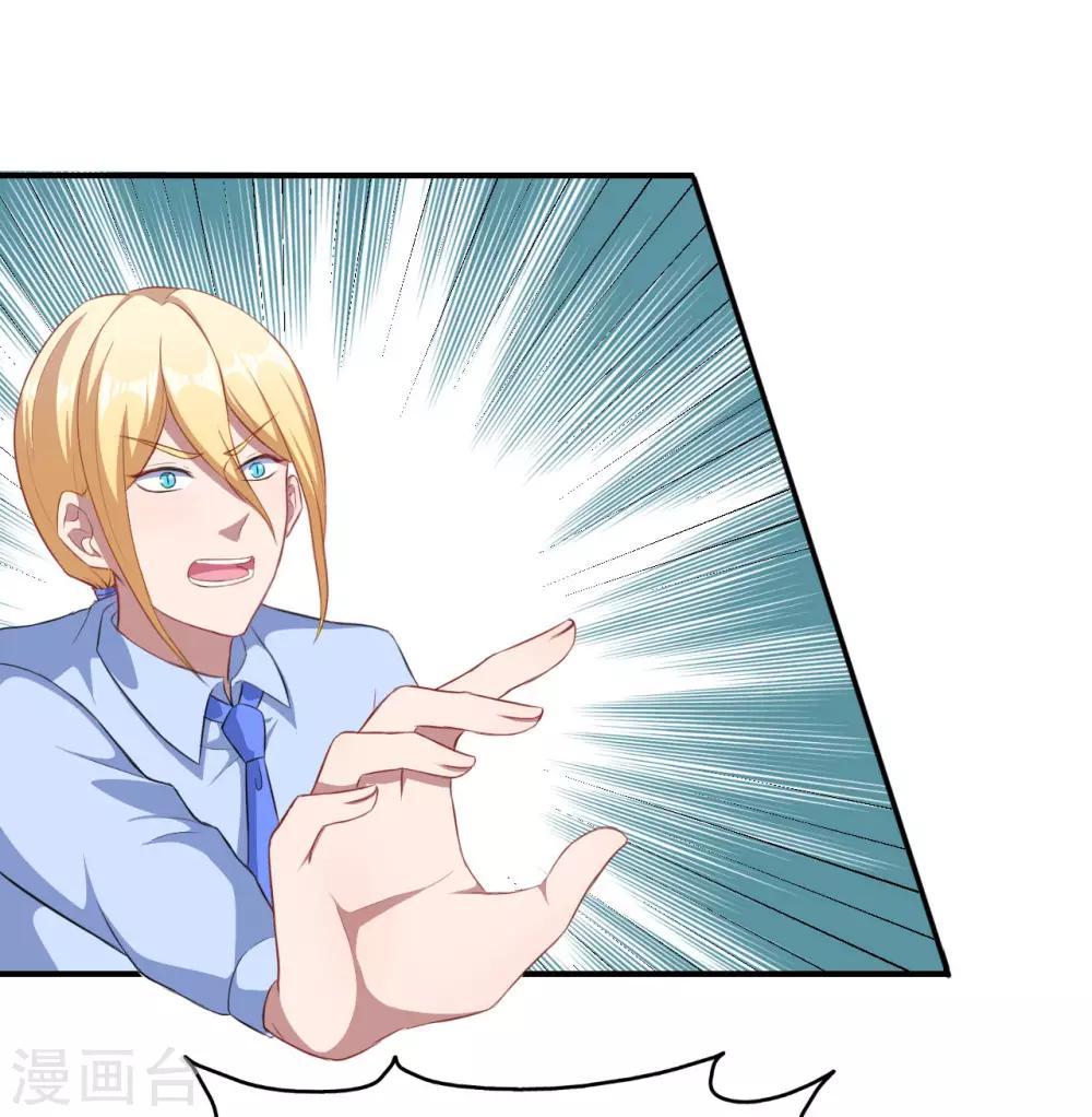 第95话 线索再断-第96话