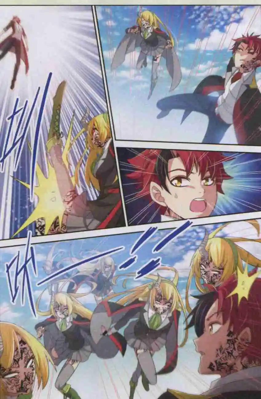 魔王學院 - 第12話 魔王VS魔王？！ - 4