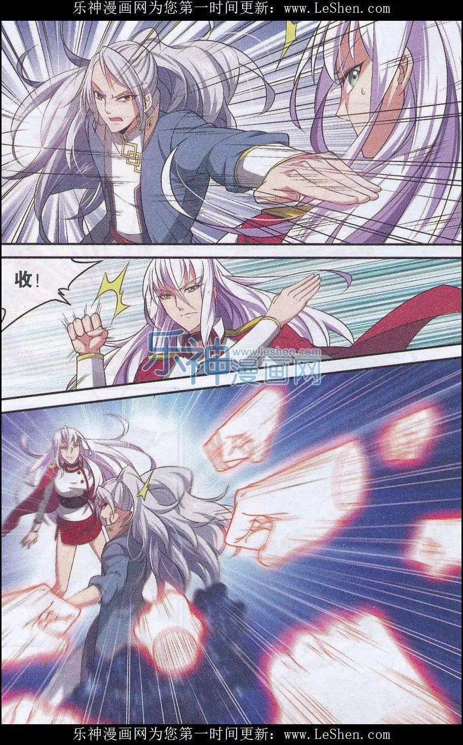 第22话 背叛与绝望-第22话