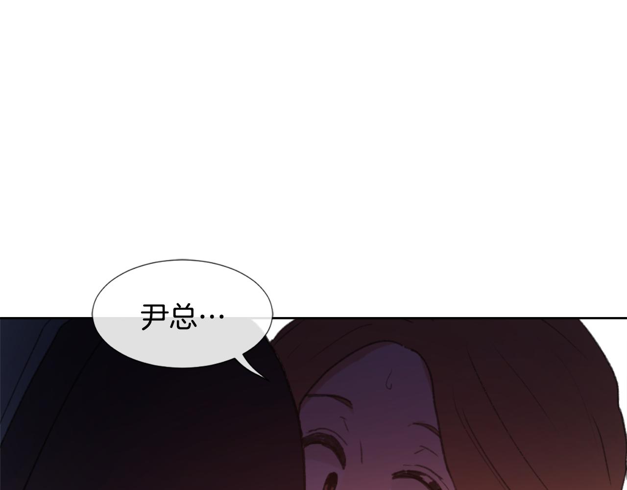 第34话 真心表白18