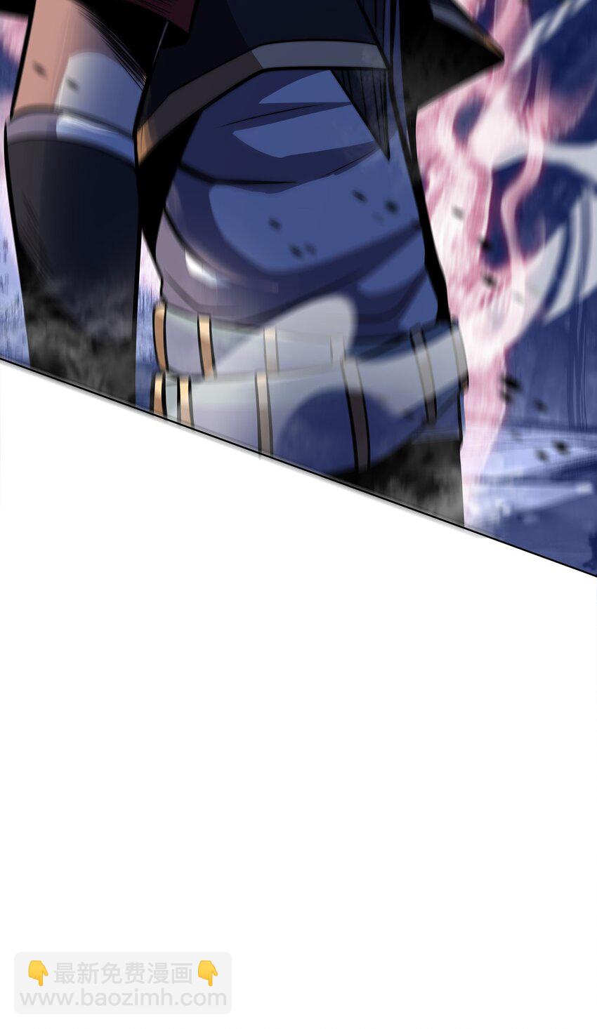 魔王作弊系統 - 02 實力上的碾壓(2/3) - 6