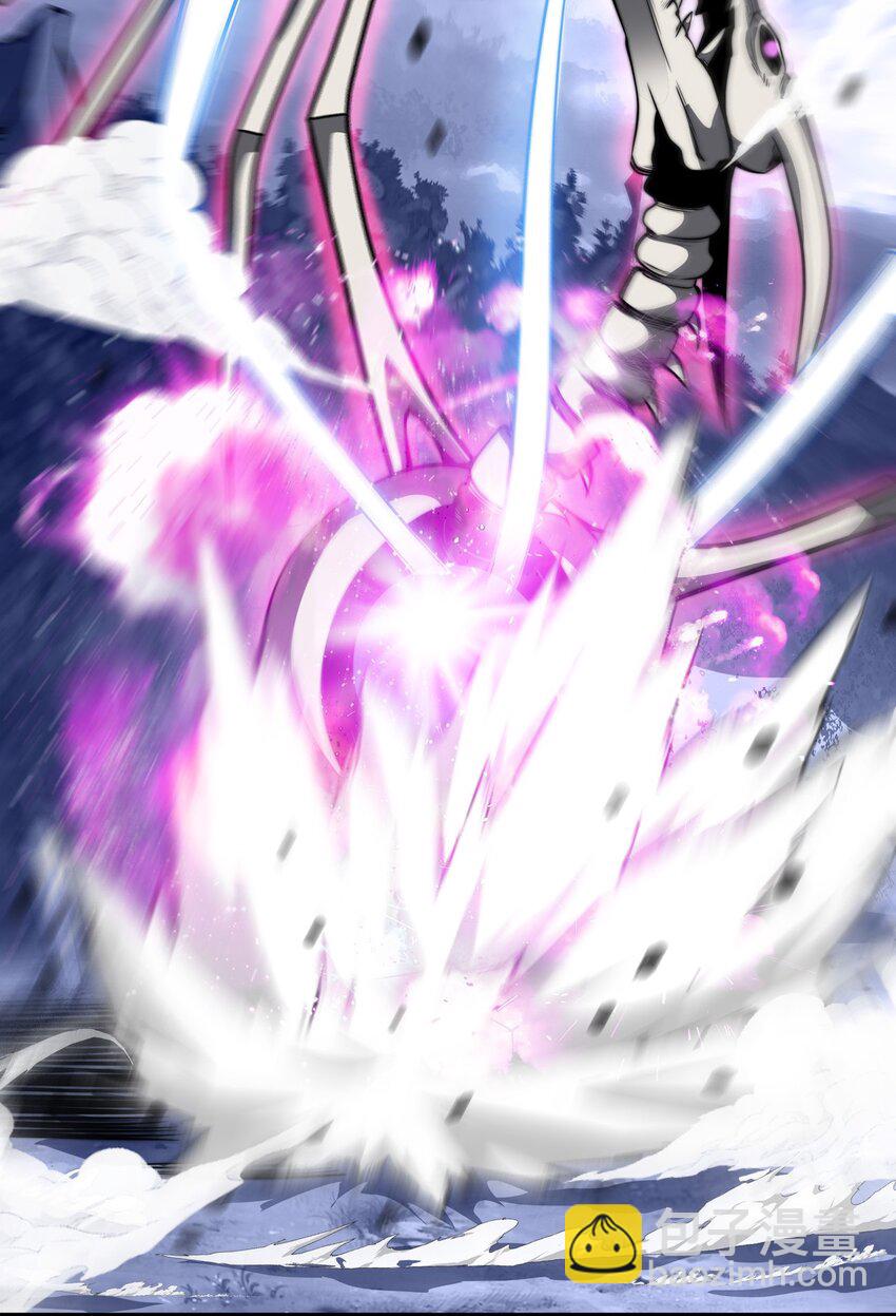 魔王作弊系統 - 02 實力上的碾壓(2/3) - 6