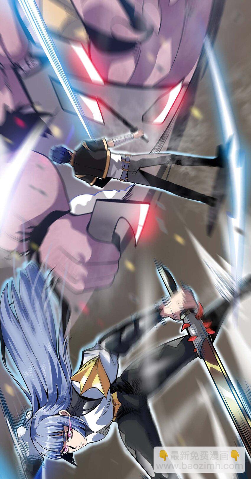 魔王作弊系統 - 12 強者的威壓(1/2) - 6