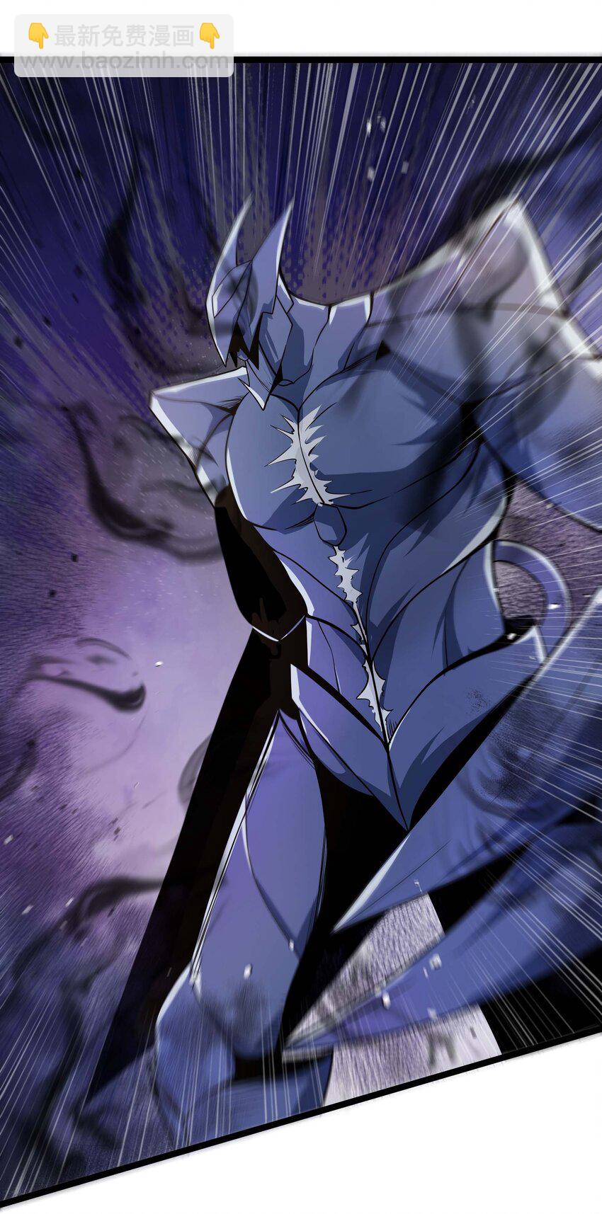 魔王作弊系統 - 14 我居然被壓制了？(2/2) - 2