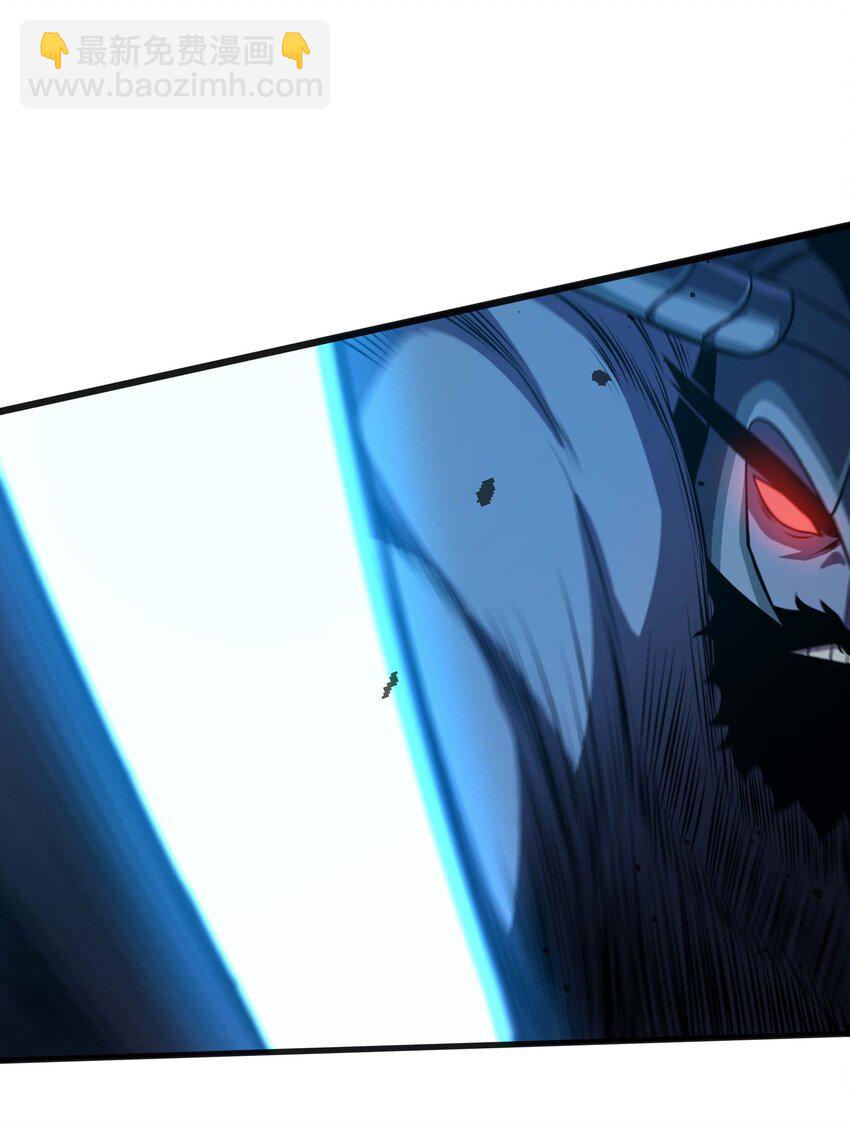 魔王作弊系統 - 16 挑戰墮落使徒！(1/2) - 3