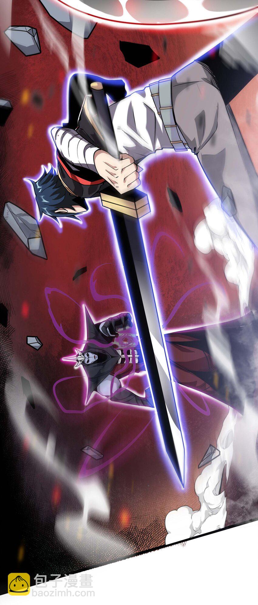 魔王作弊系統 - 16 挑戰墮落使徒！(2/2) - 5