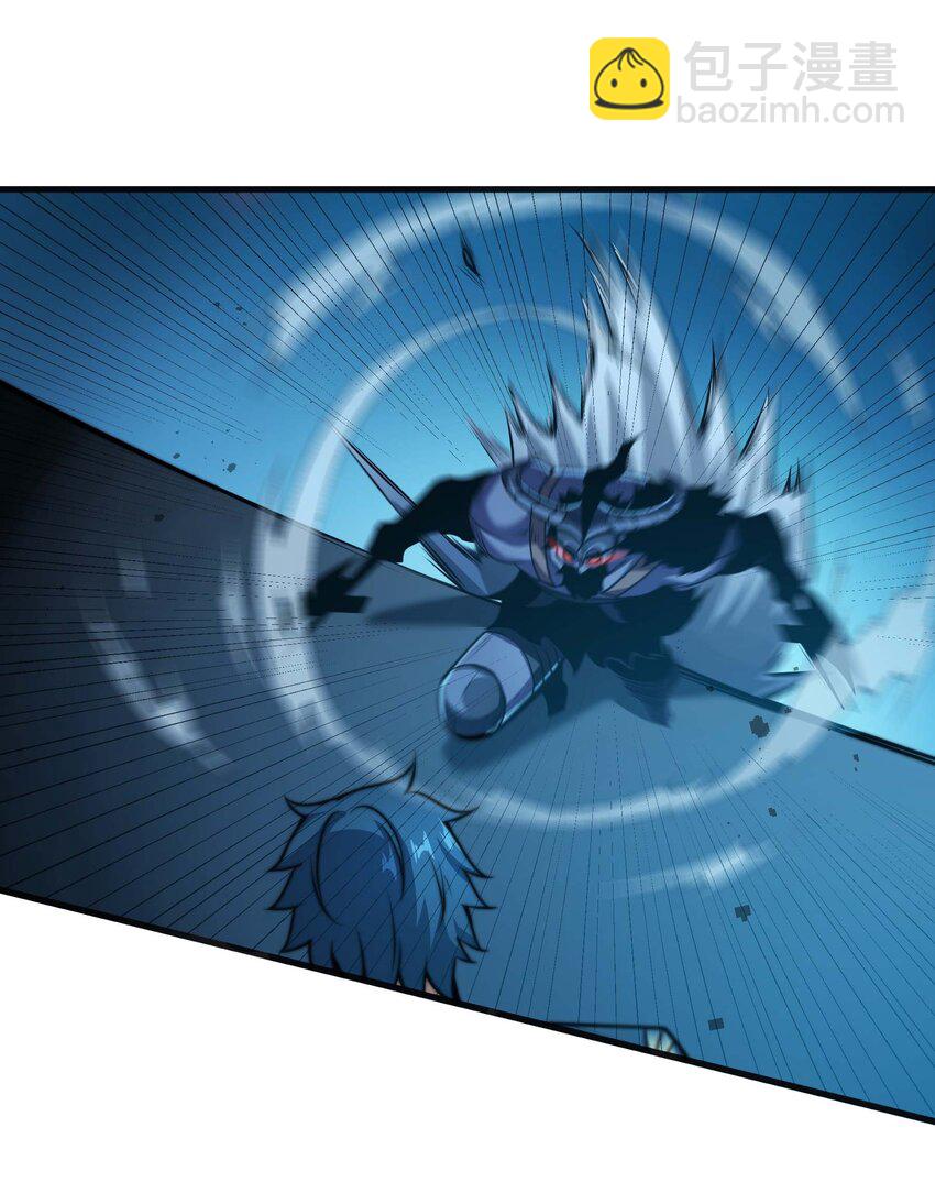 魔王作弊系統 - 16 挑戰墮落使徒！(1/2) - 8