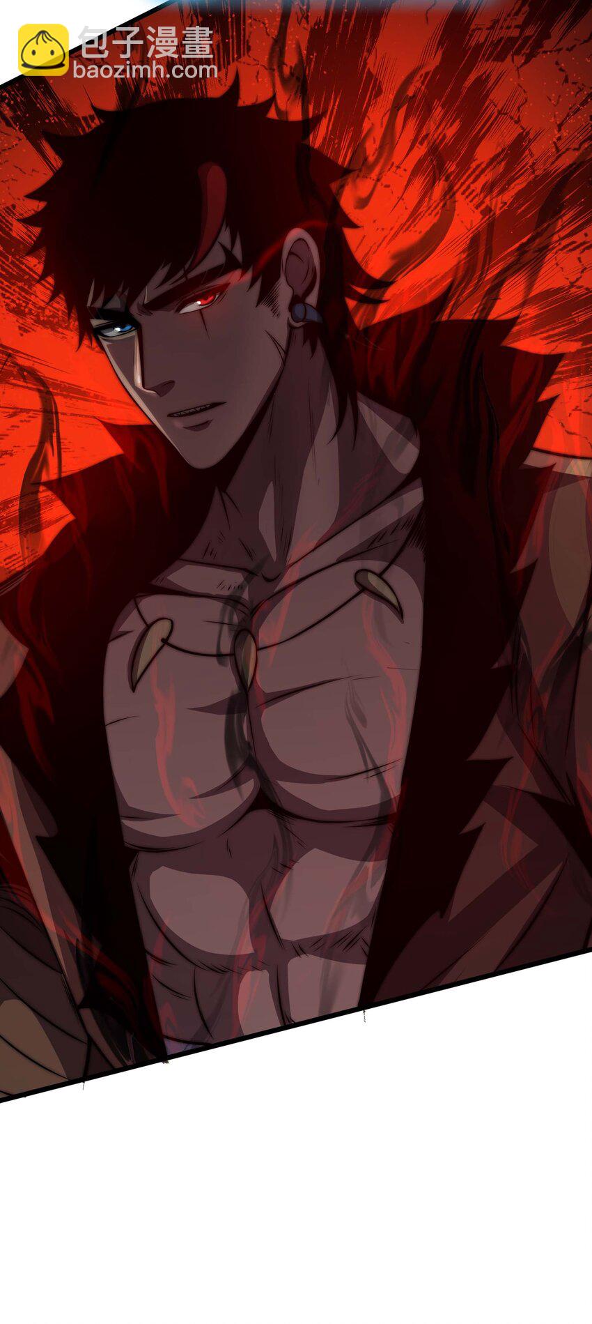 魔王作弊系統 - 18 再次解鎖新技能(1/2) - 3