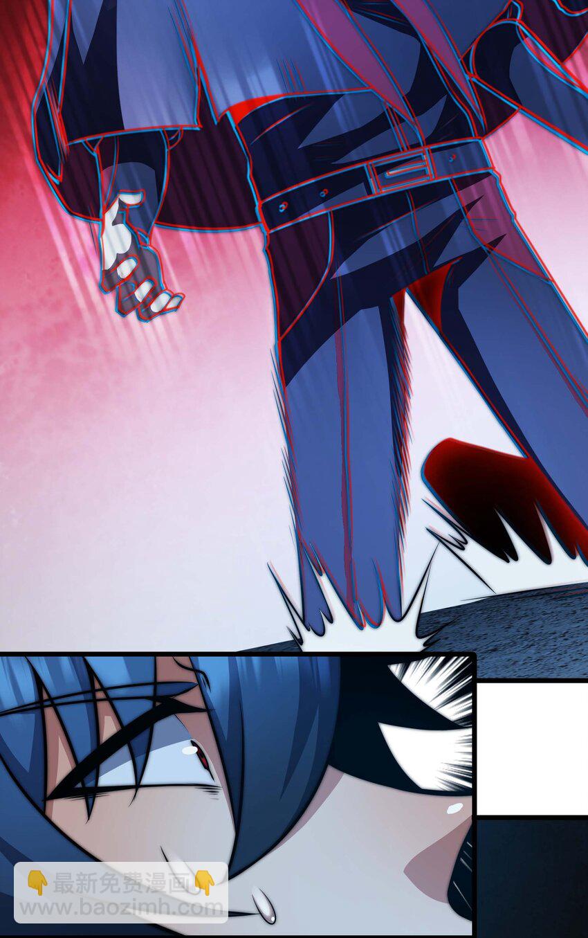 魔王作弊系統 - 20 轉職副本---死靈騎士(1/2) - 5