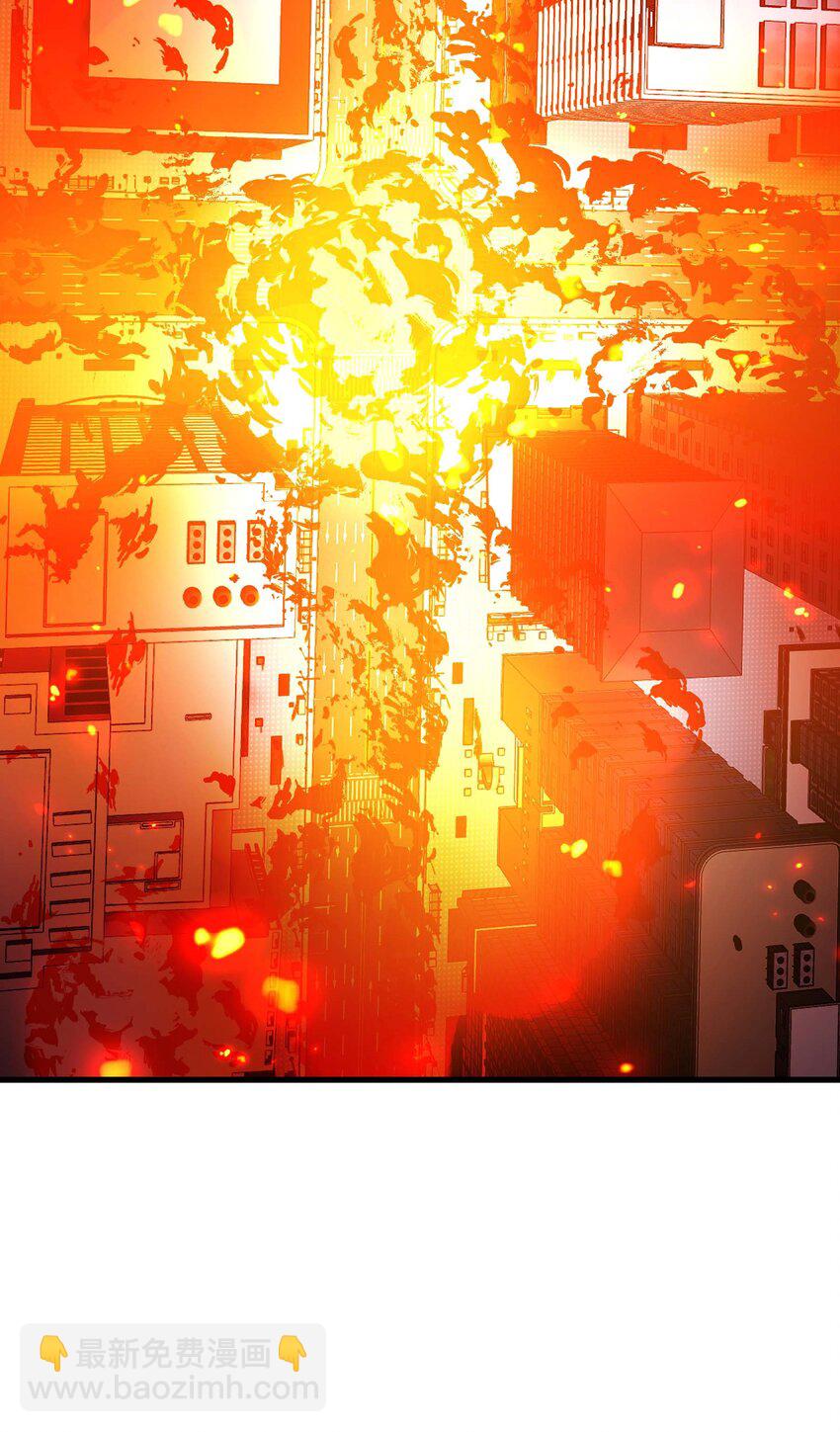 魔王作弊系統 - 20 轉職副本---死靈騎士(1/2) - 1