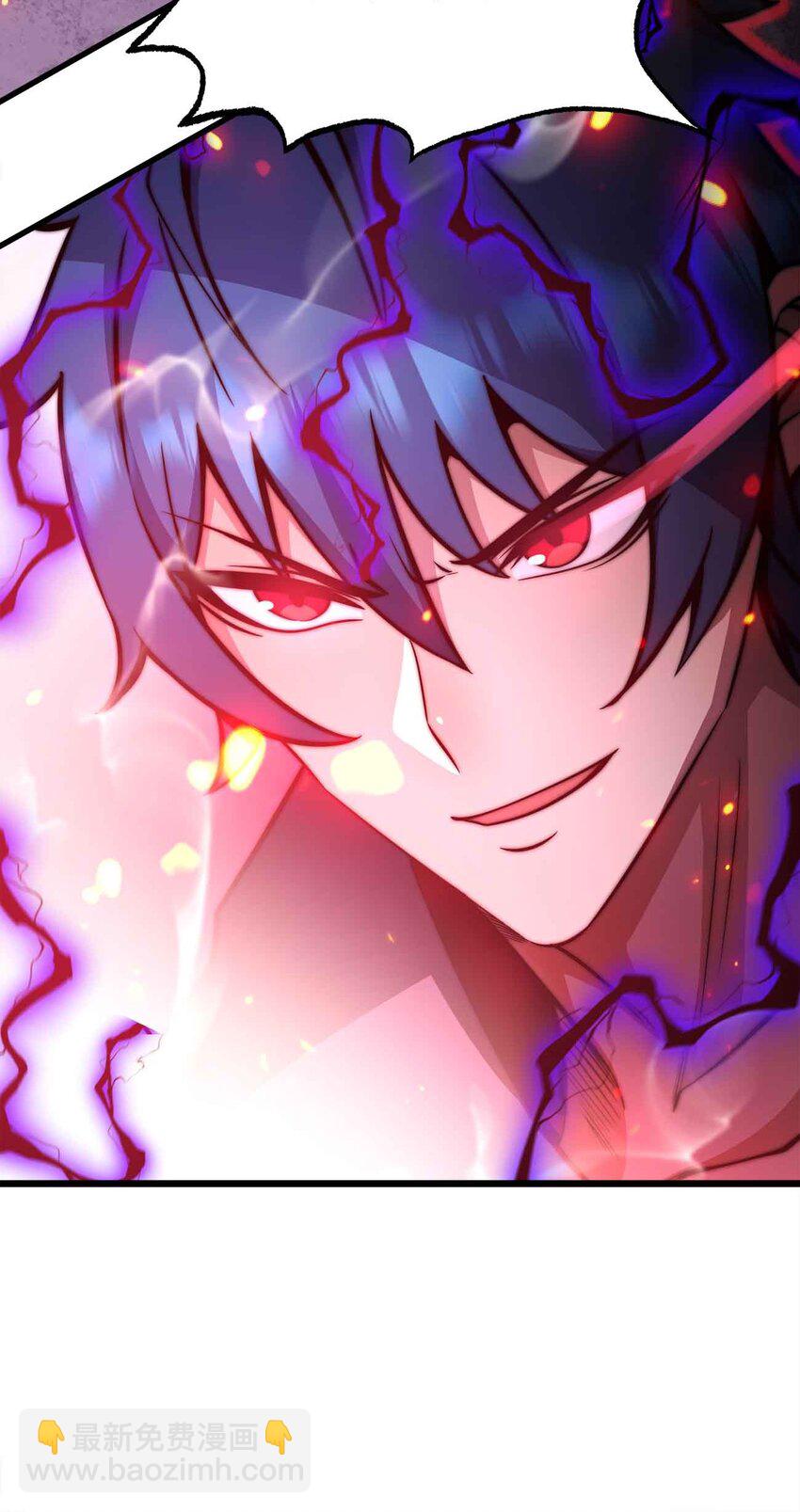 魔王作弊系統 - 22 你們是累贅(2/2) - 1