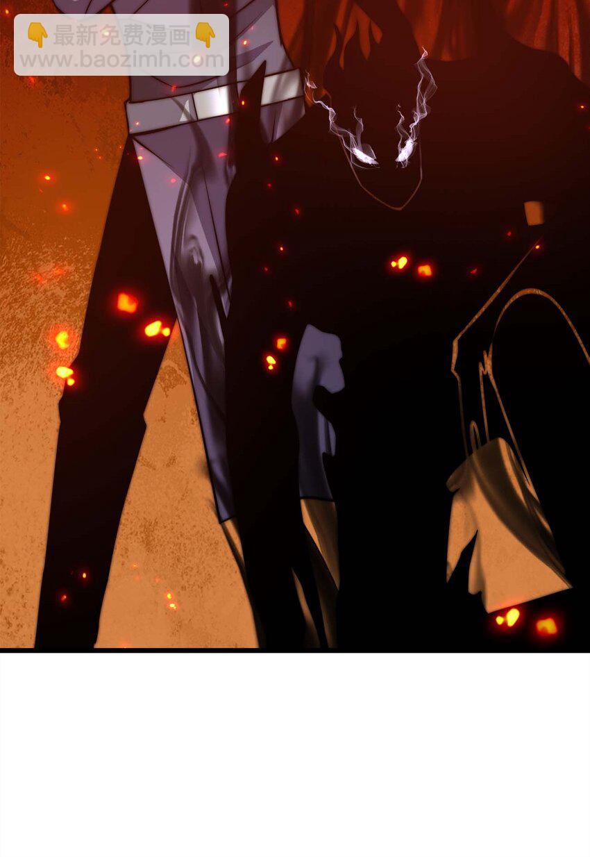 魔王作弊系統 - 24 你是小丑嗎？(1/2) - 8