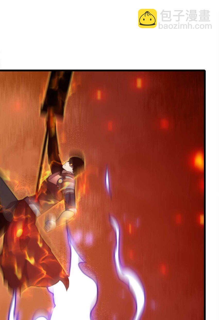 魔王作弊系統 - 26 生命的終結 - 5