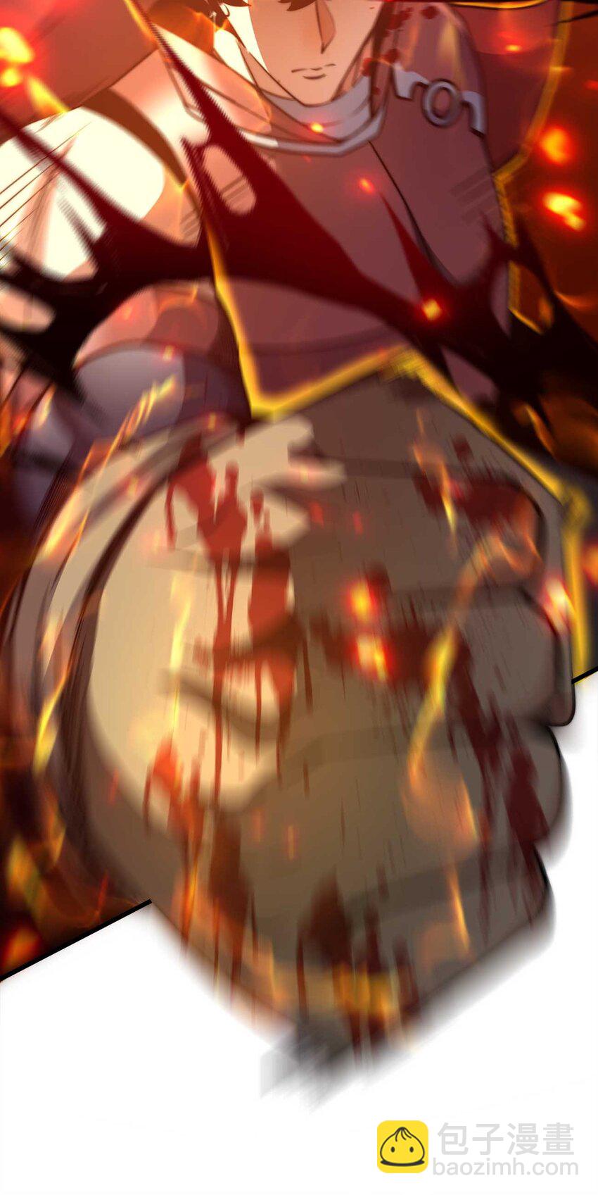 魔王作弊系統 - 26 生命的終結 - 1