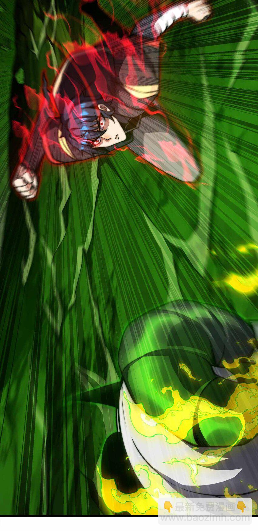 魔王作弊系統 - 28 絲血反殺 - 1