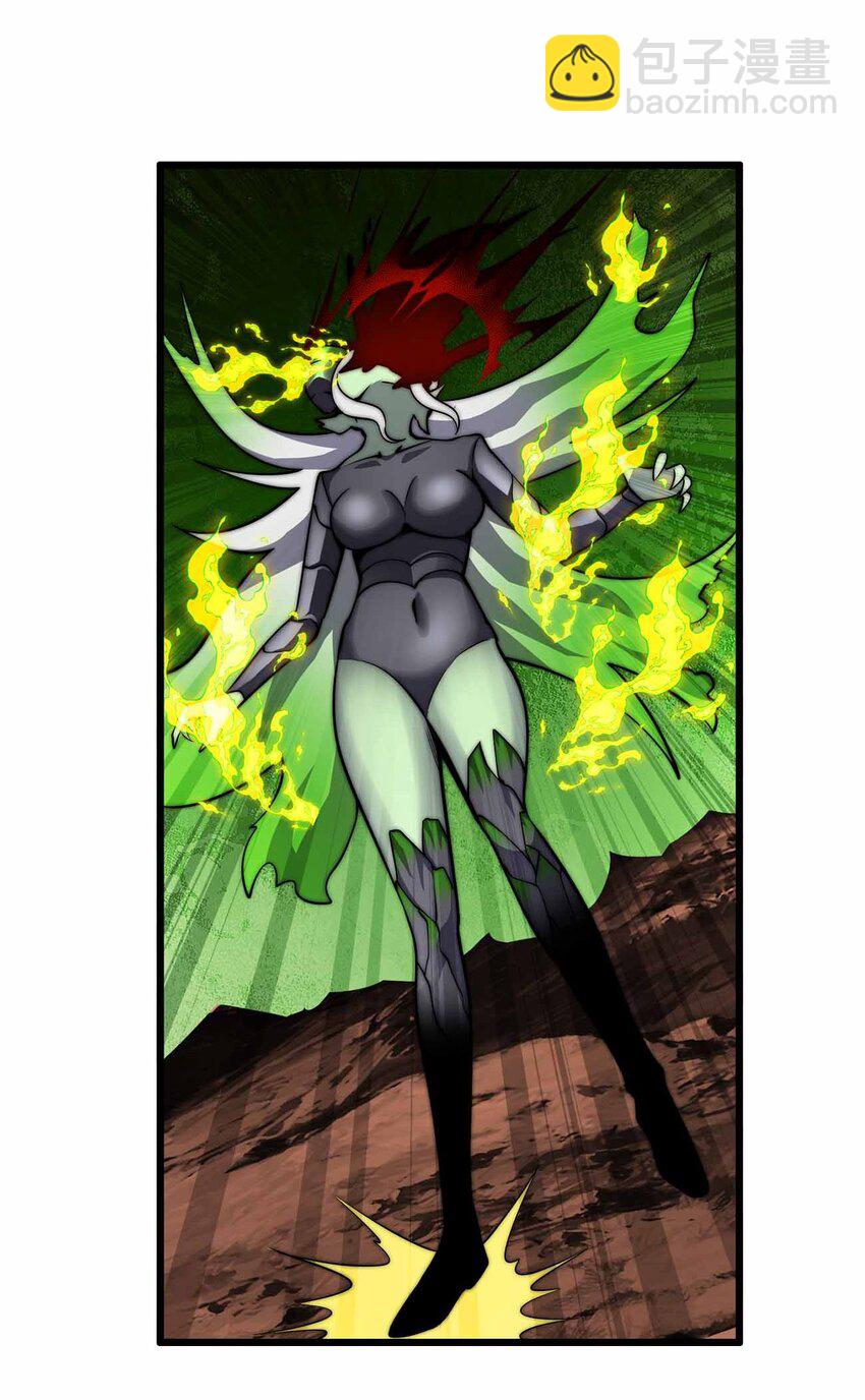 魔王作弊系統 - 28 絲血反殺 - 4