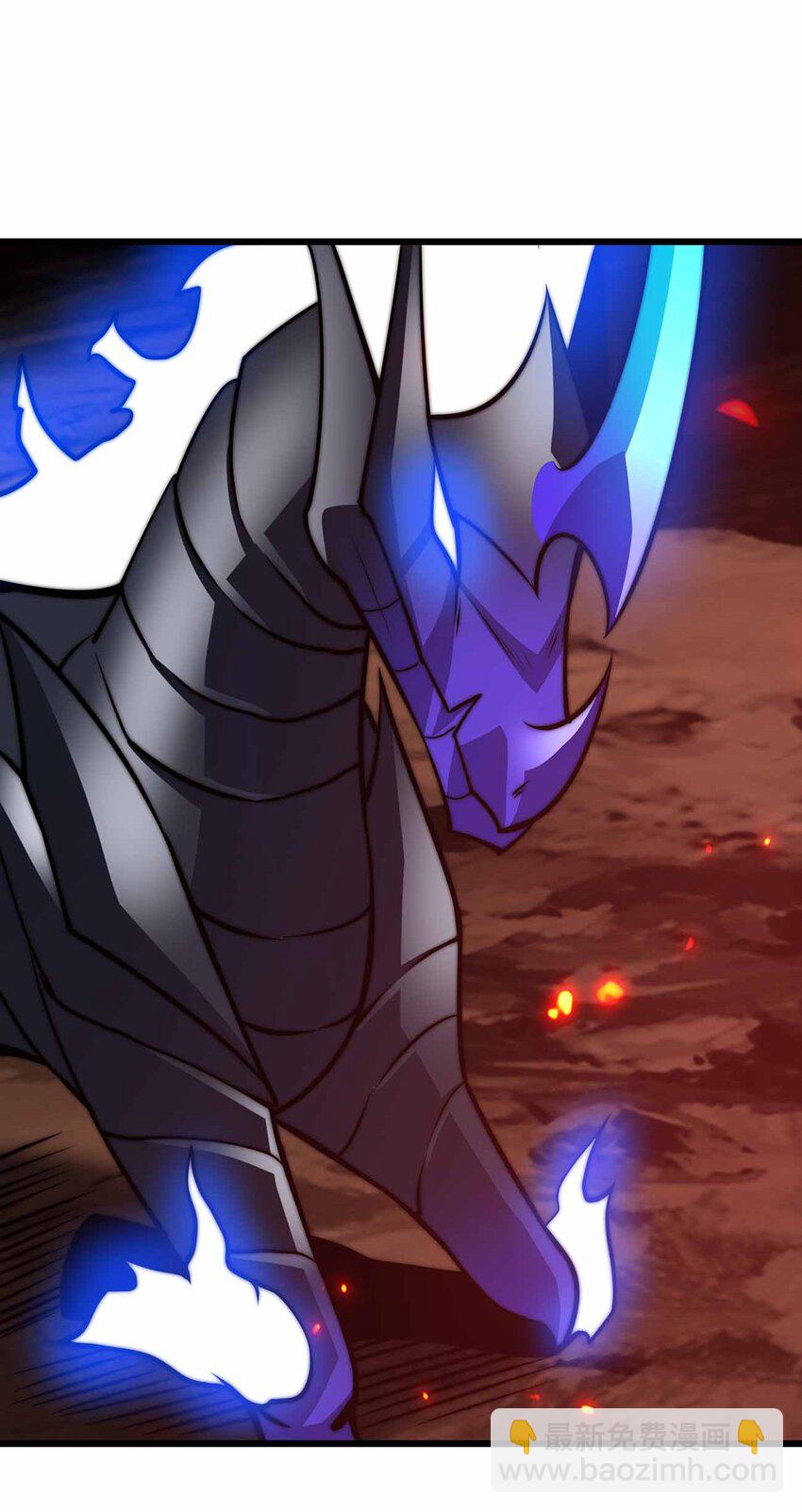 魔王作弊系統 - 30 終極技能-隕落星辰 - 4