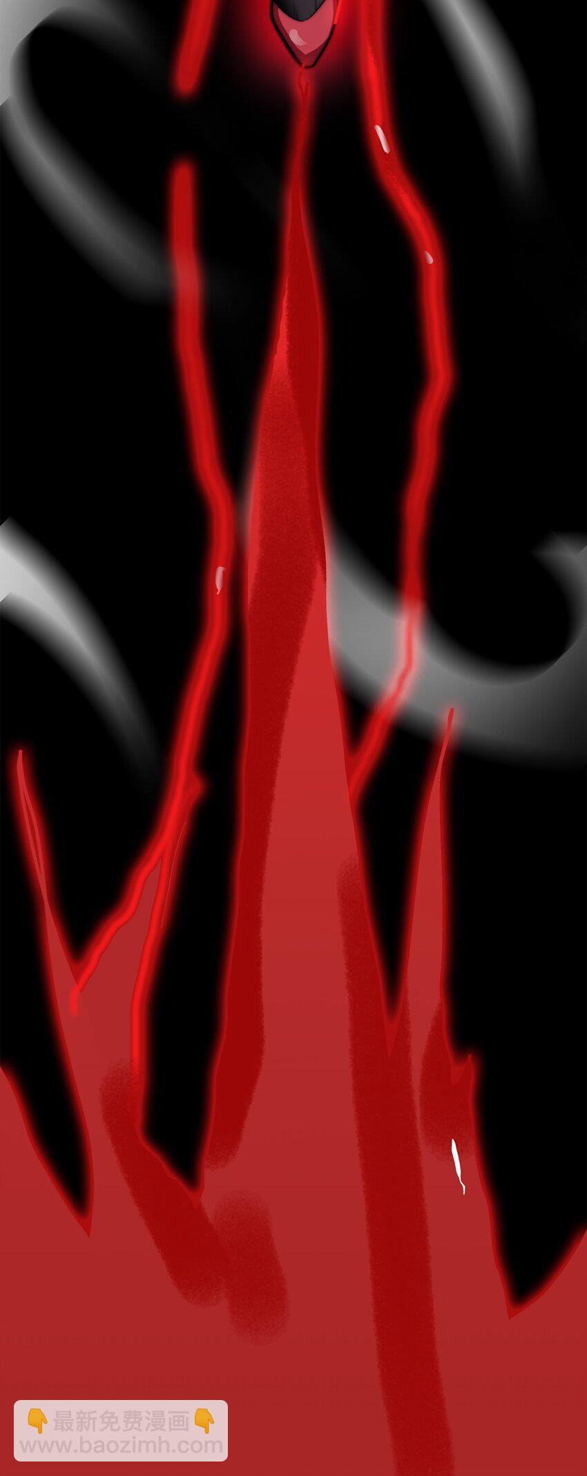 魔王作弊系統 - 04 不死族(2/2) - 5