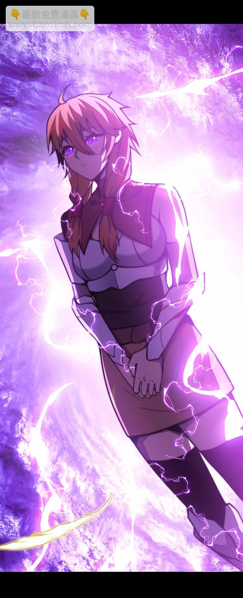 魔王作弊系統 - 34 洗淨罪孽(1/2) - 6