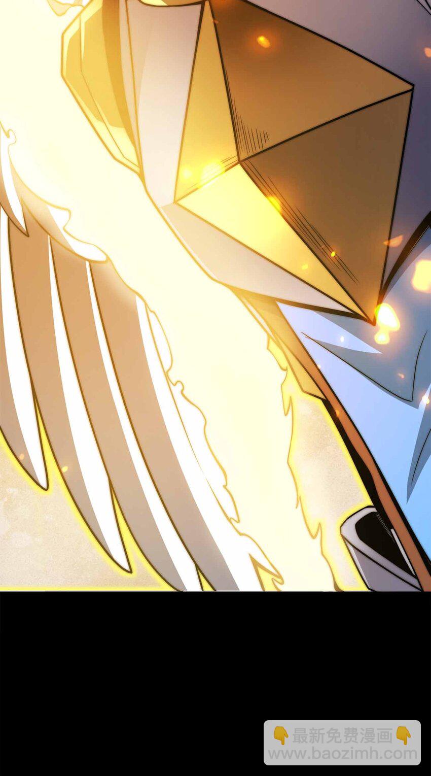 魔王作弊系統 - 34 洗淨罪孽(1/2) - 2