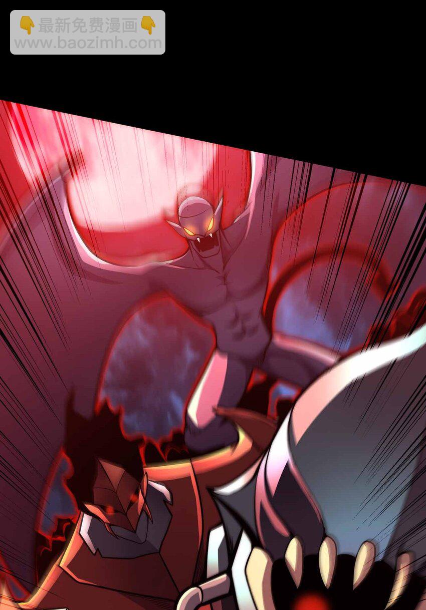 魔王作弊系統 - 34 洗淨罪孽(1/2) - 7