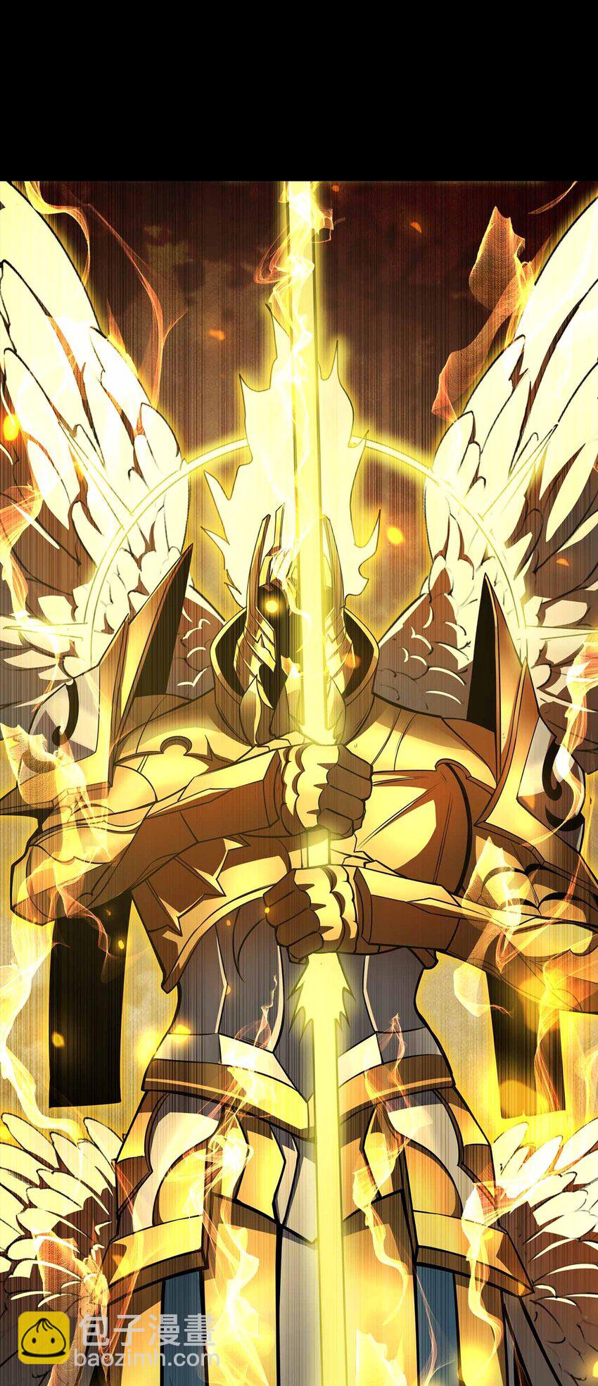 魔王作弊系統 - 34 洗淨罪孽(1/2) - 3