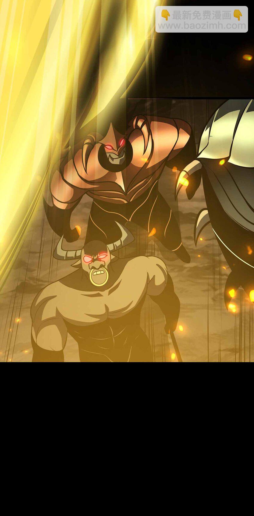 魔王作弊系統 - 34 洗淨罪孽(1/2) - 8