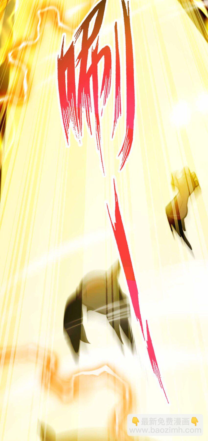 魔王作弊系統 - 34 洗淨罪孽(1/2) - 2