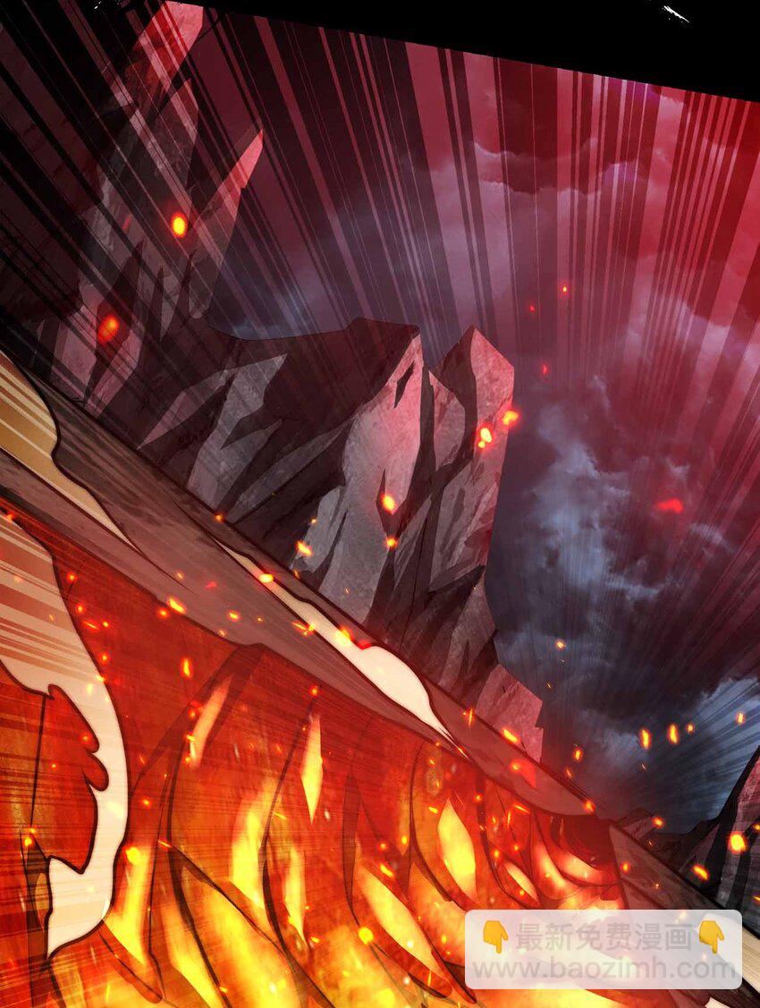 魔王作弊系統 - 34 洗淨罪孽(1/2) - 5