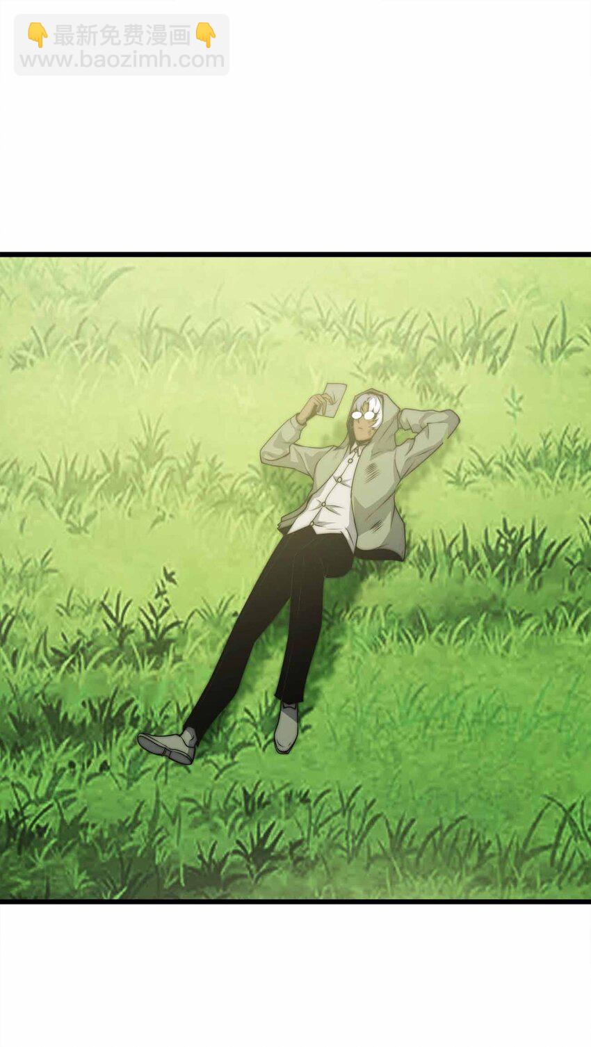 魔王作弊系統 - 34 洗淨罪孽(2/2) - 1