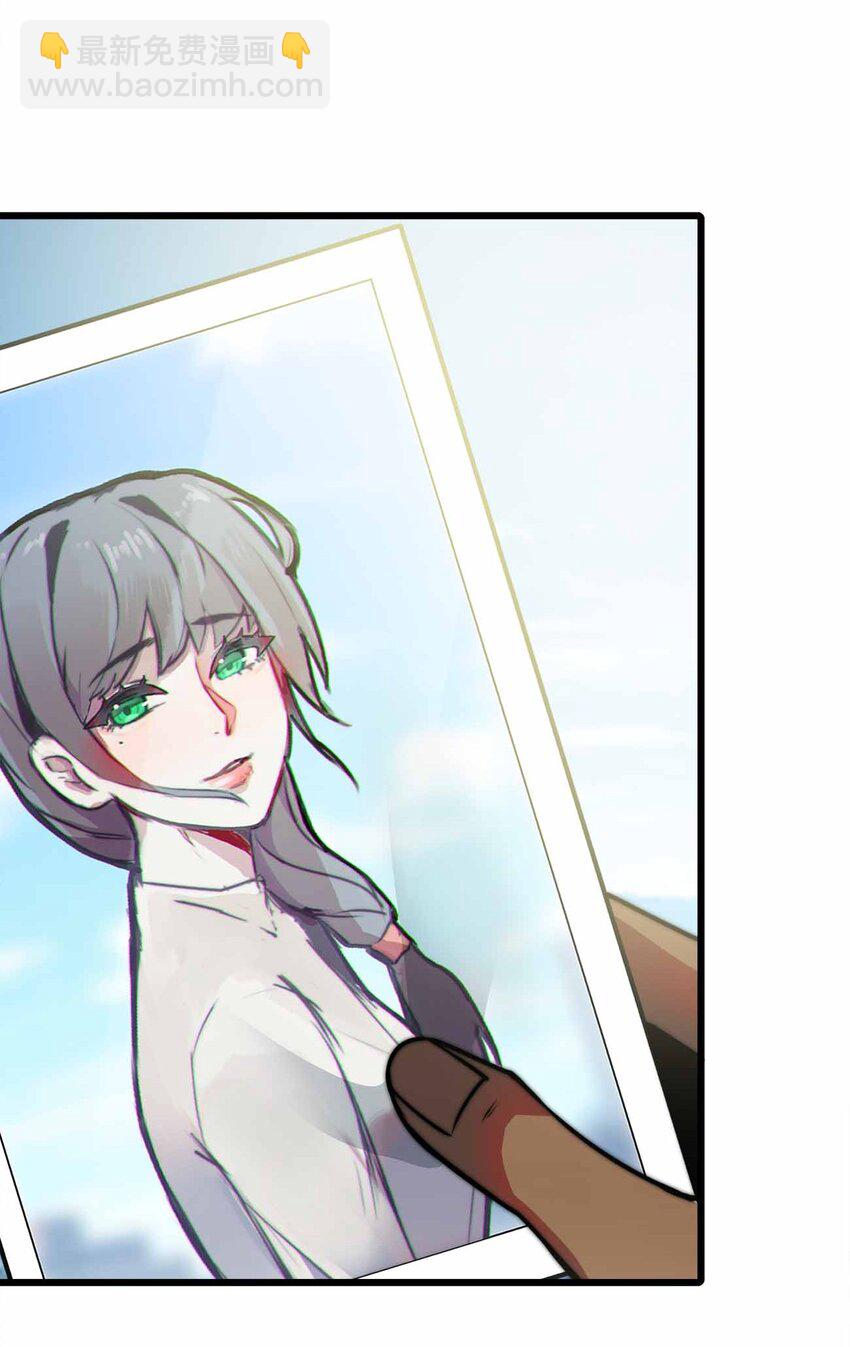 魔王作弊系統 - 34 洗淨罪孽(2/2) - 2