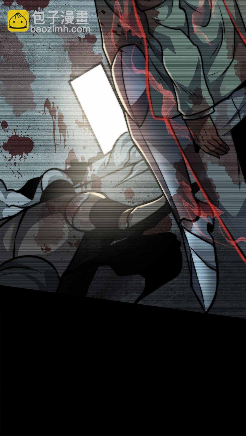 魔王作弊系統 - 34 洗淨罪孽(2/2) - 6