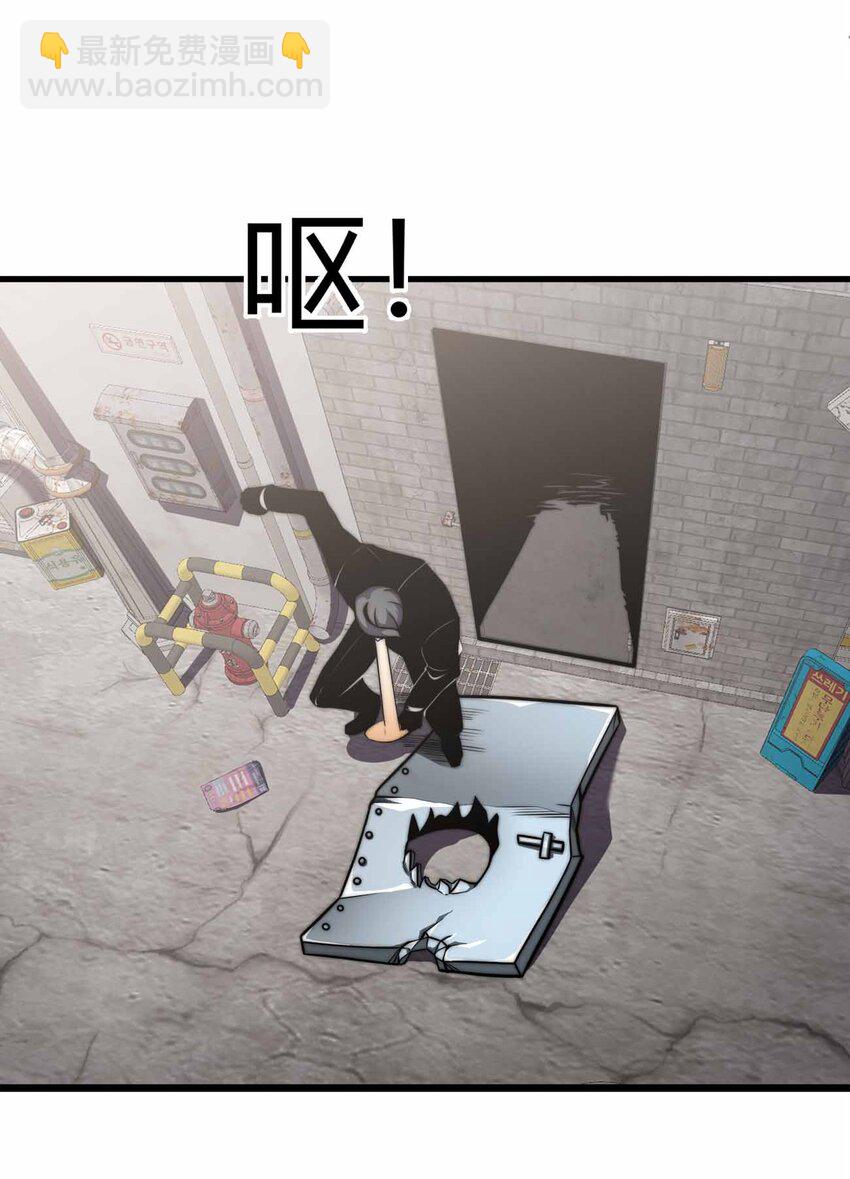 魔王作弊系統 - 34 洗淨罪孽(1/2) - 6