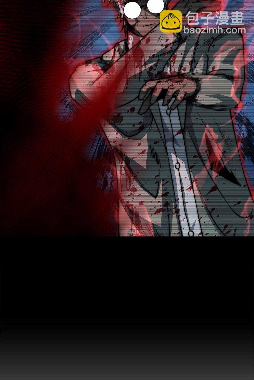 魔王作弊系統 - 34 洗淨罪孽(2/2) - 4