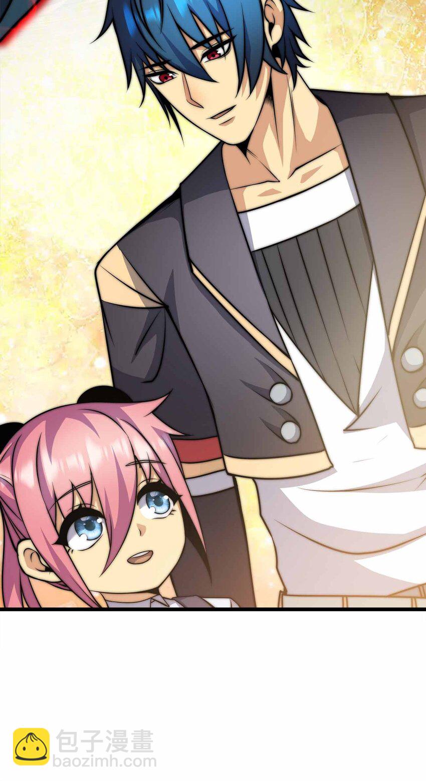 魔王作弊系統 - 34 洗淨罪孽(2/2) - 3